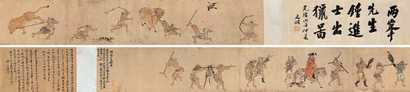 罗聘（款） 乾隆辛未（1751）年作 钟进士出猎图 手卷